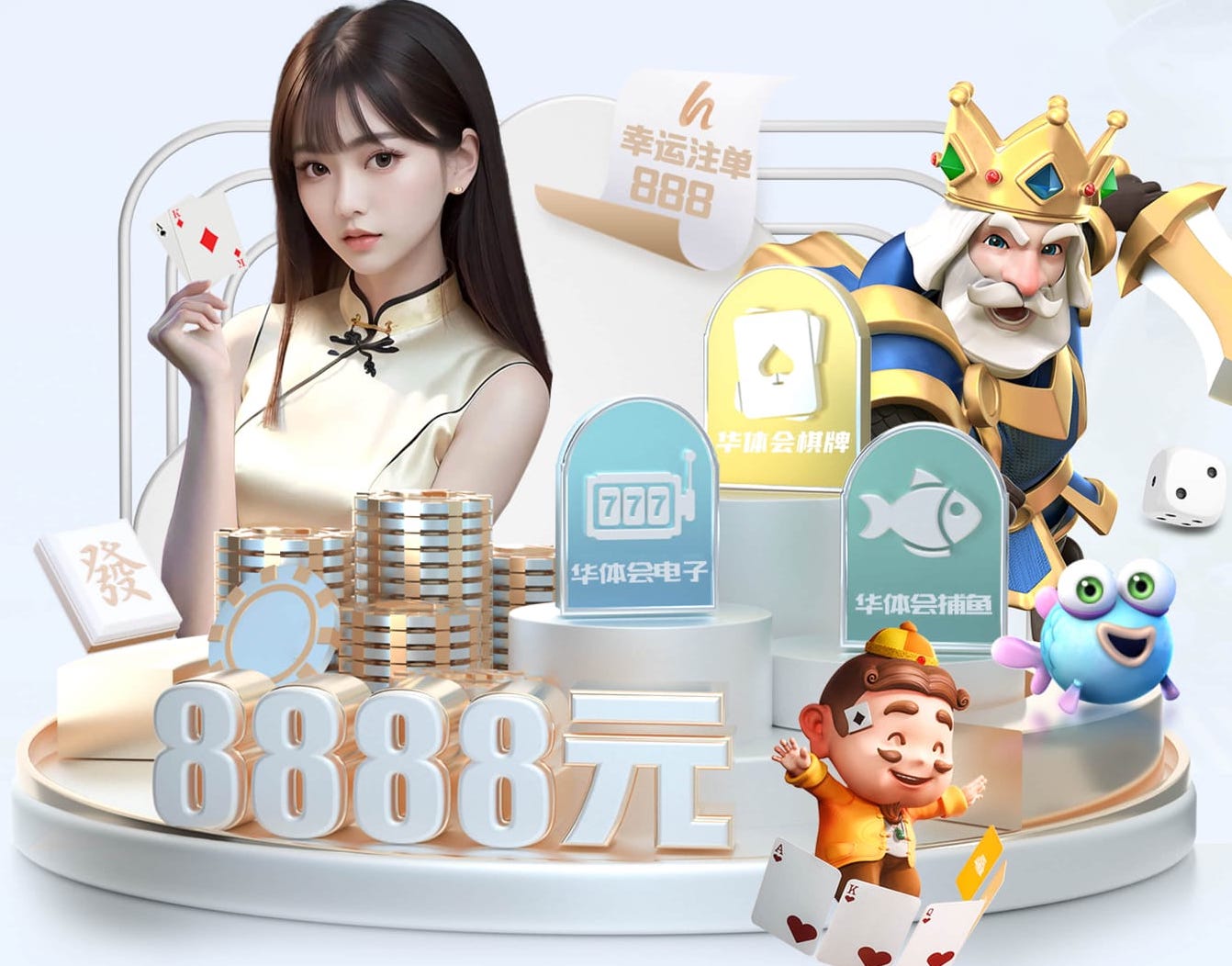 leyu在线 “园林管理待改进：城市绿地治理水平亟需提高”
